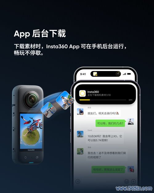 苹果手机为啥下载不了欧易_易欧官网app