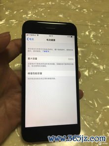 苹果手机为什么不能下载欧易_易欧数字货币交易app官网